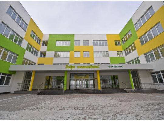 Школа в п. Экодолье Оренбургской области